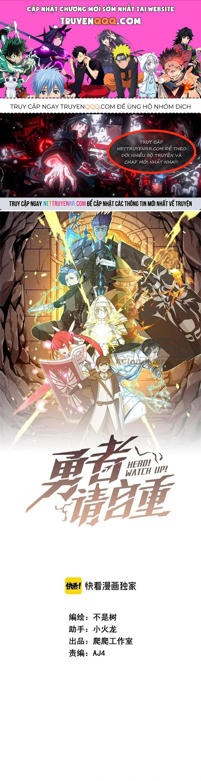 Dũng Sĩ, Xin Hãy Tự Trọng Chapter 33 - Trang 2
