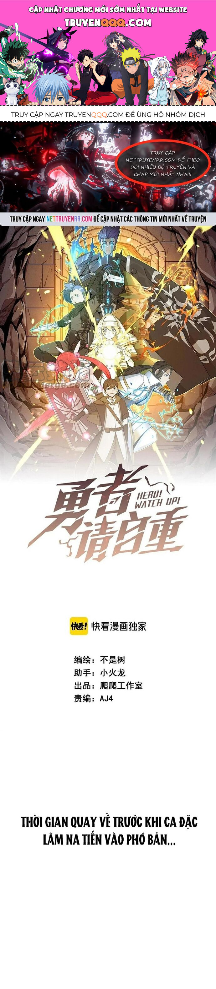 Dũng Sĩ, Xin Hãy Tự Trọng Chapter 34 - Trang 2
