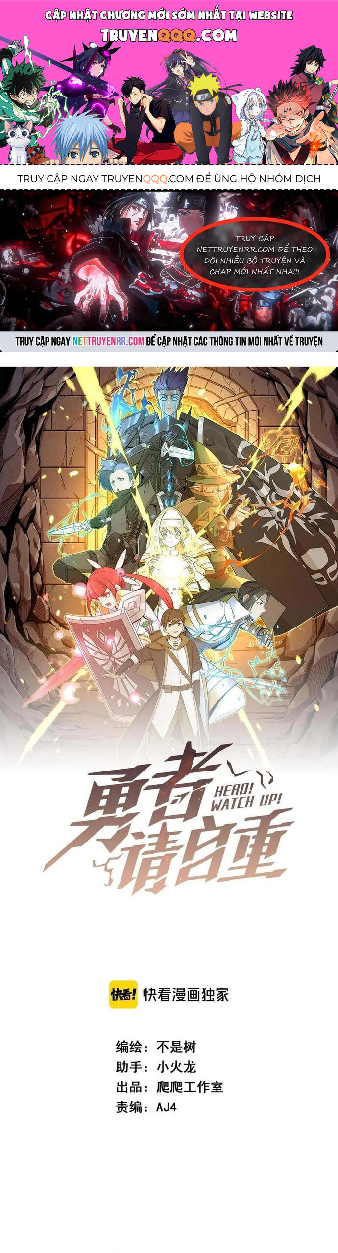 Dũng Sĩ, Xin Hãy Tự Trọng Chapter 35 - Trang 2