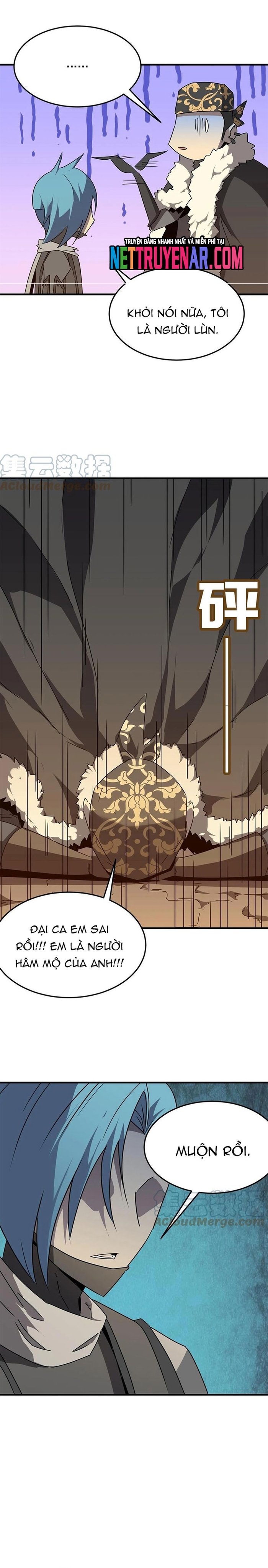 Dũng Sĩ, Xin Hãy Tự Trọng Chapter 42 - Trang 2