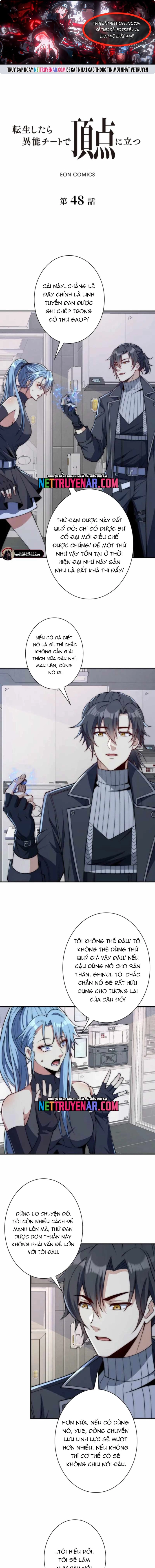 Trùng Sinh: Tôi Đứng Top Nhờ Hệ Thống Gian Lận Chapter 48 - Trang 2