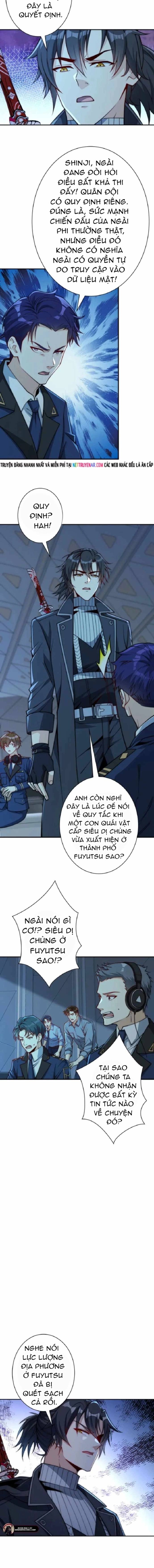 Trùng Sinh: Tôi Đứng Top Nhờ Hệ Thống Gian Lận Chapter 49 - Trang 2