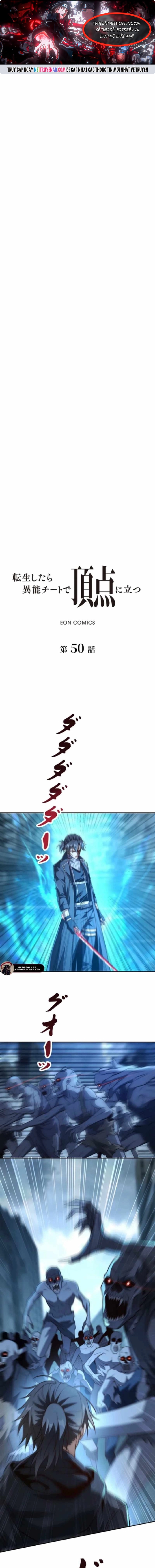 Trùng Sinh: Tôi Đứng Top Nhờ Hệ Thống Gian Lận Chapter 50 - Trang 2