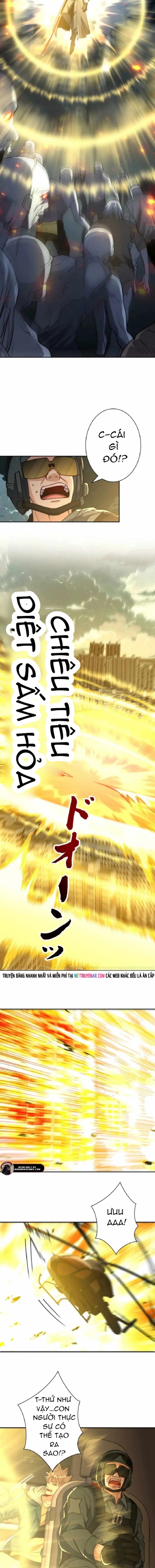 Trùng Sinh: Tôi Đứng Top Nhờ Hệ Thống Gian Lận Chapter 50 - Trang 2