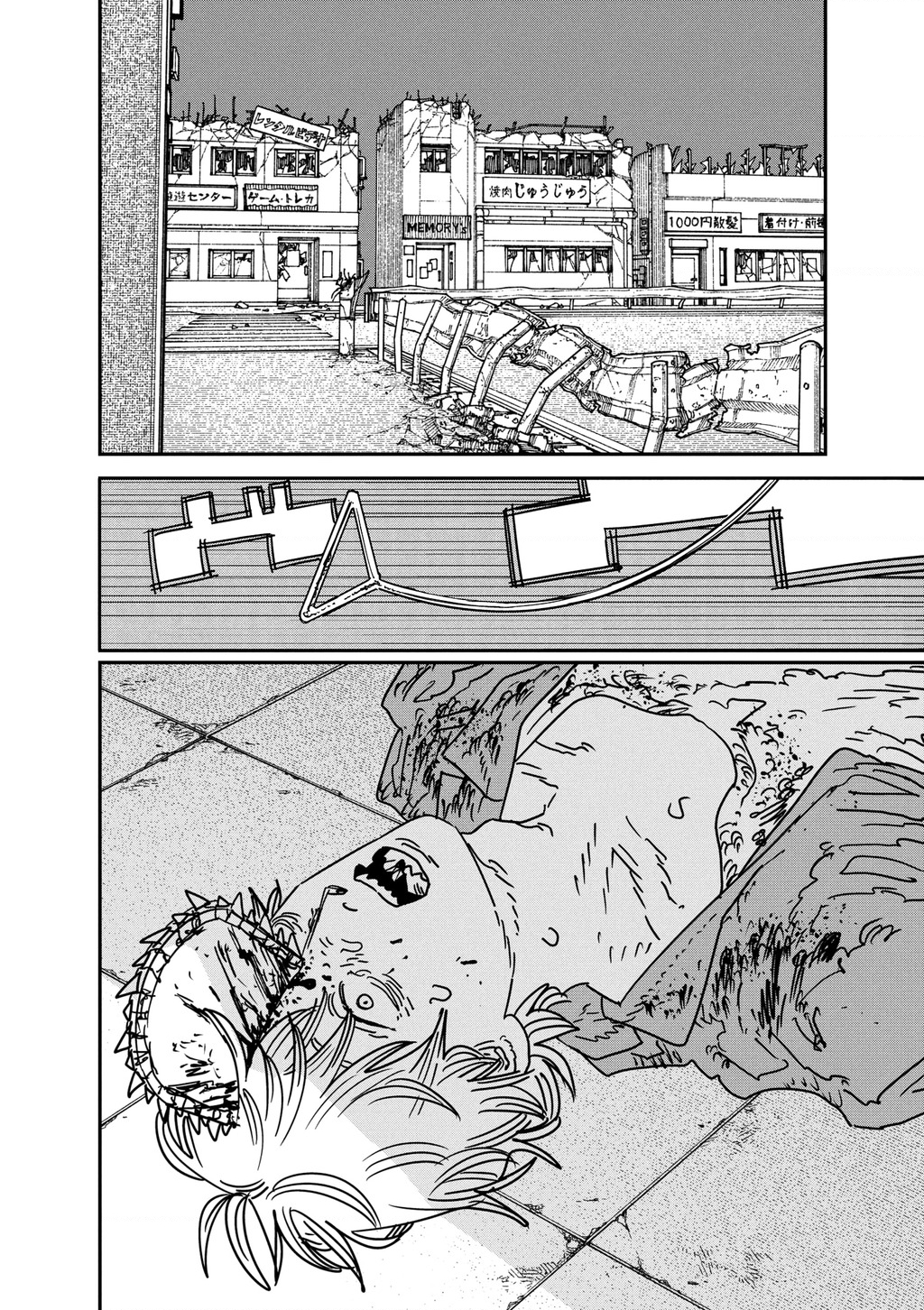 Thợ Săn Quỷ Chapter 210 - Trang 2