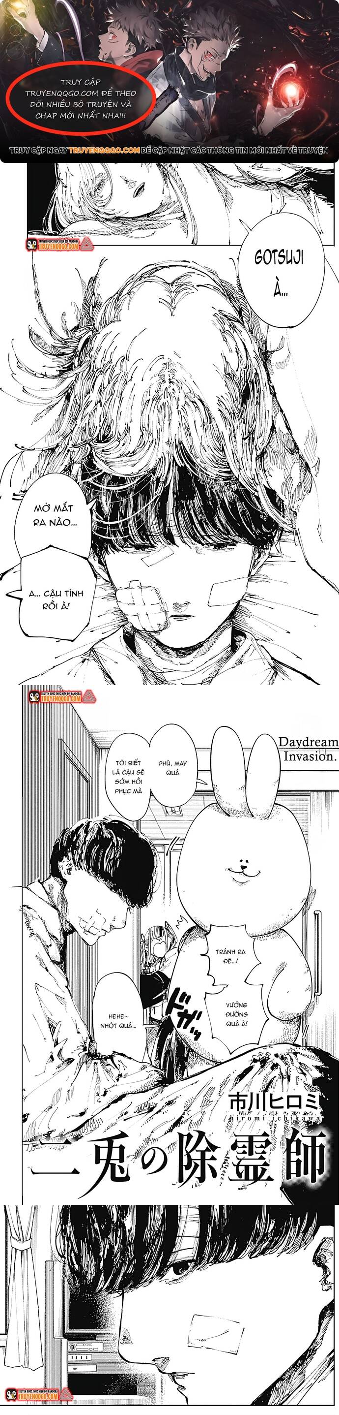 Nito No Joreishi Chapter 10 - Trang 2