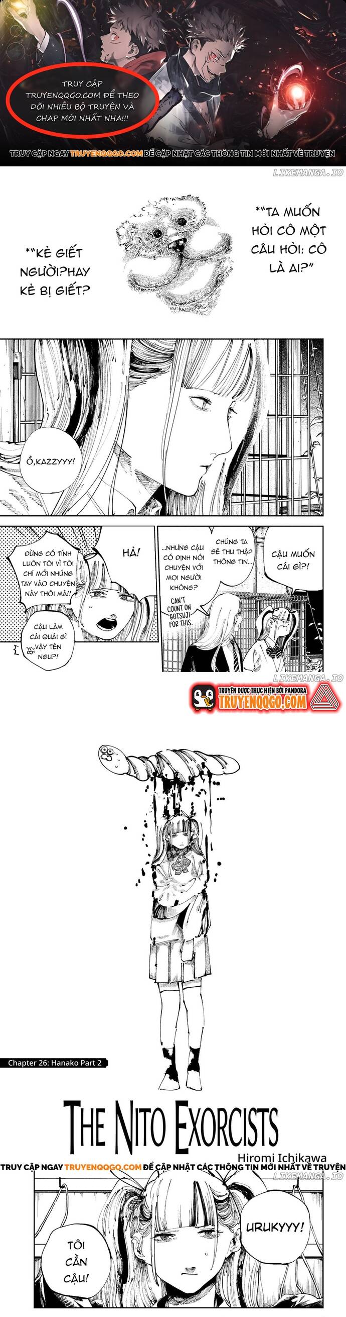 Nito No Joreishi Chapter 26 - Trang 2
