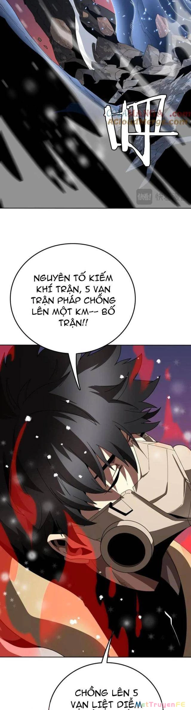 Vạn Tộc Xâm Lấn: Toàn Dân Tham Chiến, Ta Ở Lại Hậu Phương Chapter 15 - Trang 2