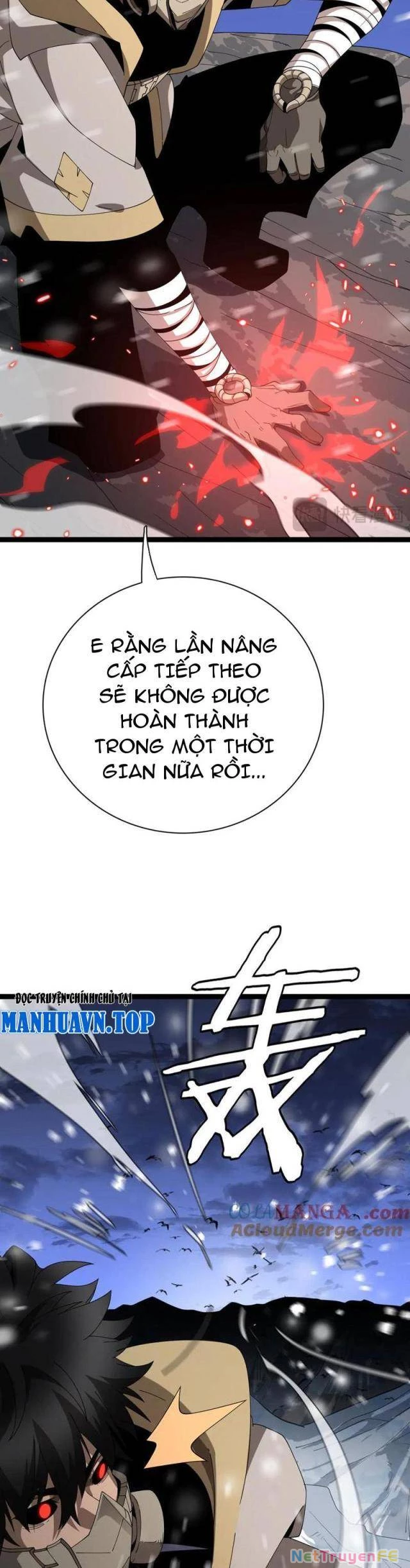 Vạn Tộc Xâm Lấn: Toàn Dân Tham Chiến, Ta Ở Lại Hậu Phương Chapter 15 - Trang 2
