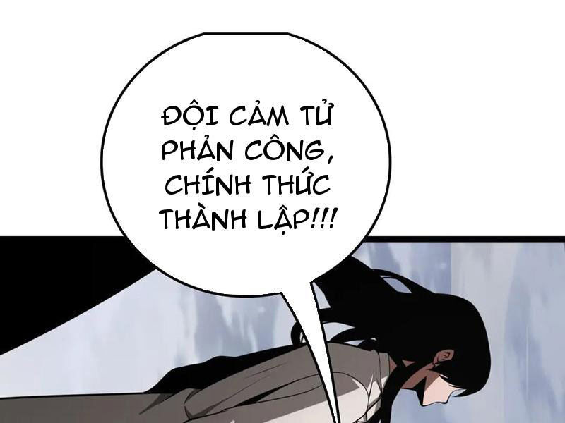Vạn Tộc Xâm Lấn: Toàn Dân Tham Chiến, Ta Ở Lại Hậu Phương Chapter 35 - Trang 2