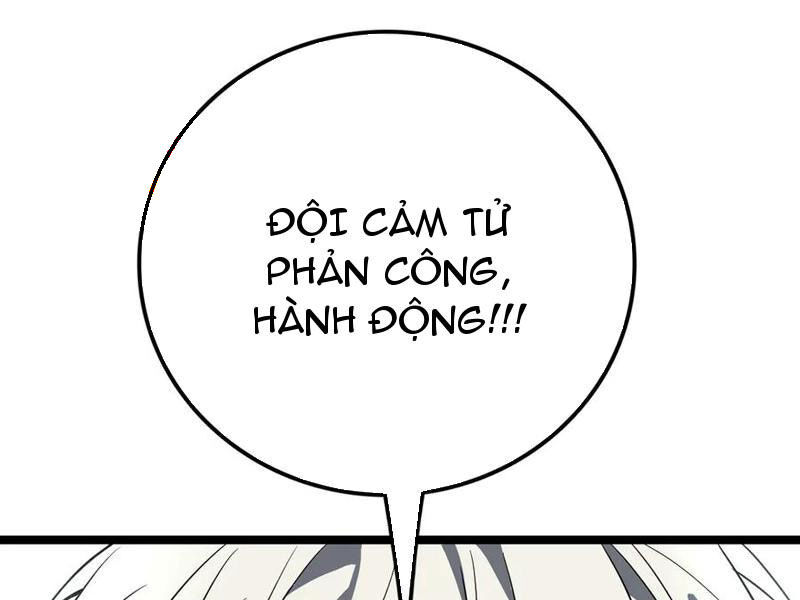 Vạn Tộc Xâm Lấn: Toàn Dân Tham Chiến, Ta Ở Lại Hậu Phương Chapter 35 - Trang 2