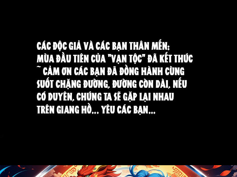Vạn Tộc Xâm Lấn: Toàn Dân Tham Chiến, Ta Ở Lại Hậu Phương Chapter 35 - Trang 2