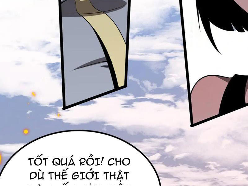 Vạn Tộc Xâm Lấn: Toàn Dân Tham Chiến, Ta Ở Lại Hậu Phương Chapter 35 - Trang 2