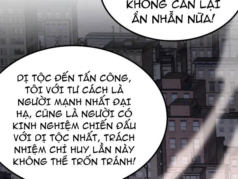 Vạn Tộc Xâm Lấn: Toàn Dân Tham Chiến, Ta Ở Lại Hậu Phương Chapter 35 - Trang 2