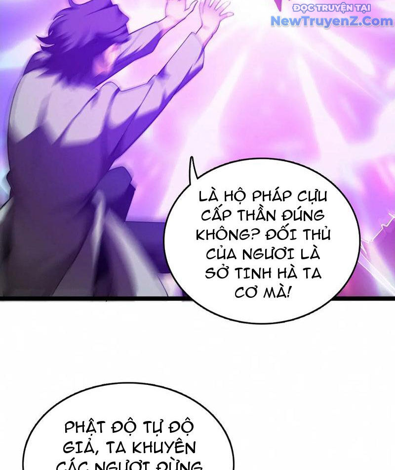 Vạn Tộc Xâm Lấn: Toàn Dân Tham Chiến, Ta Ở Lại Hậu Phương Chapter 37 - Trang 2