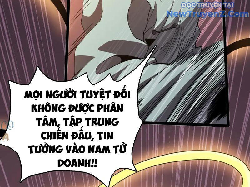 Vạn Tộc Xâm Lấn: Toàn Dân Tham Chiến, Ta Ở Lại Hậu Phương Chapter 38 - Trang 2