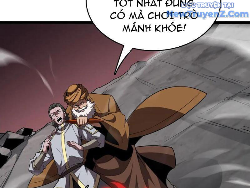 Vạn Tộc Xâm Lấn: Toàn Dân Tham Chiến, Ta Ở Lại Hậu Phương Chapter 38 - Trang 2