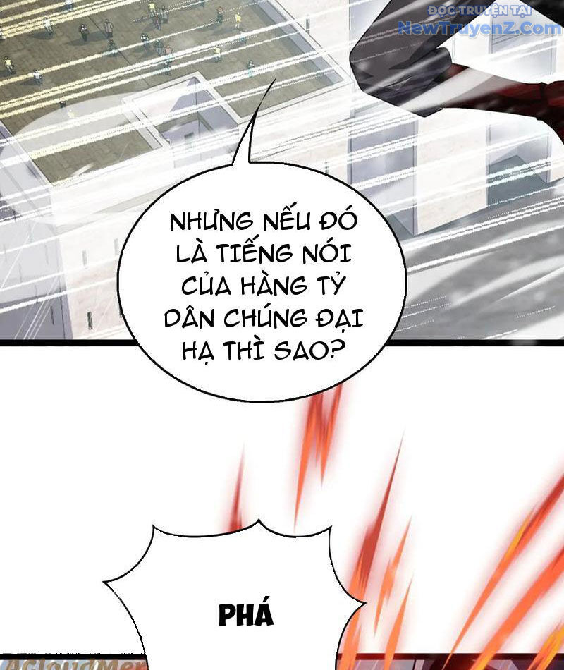 Vạn Tộc Xâm Lấn: Toàn Dân Tham Chiến, Ta Ở Lại Hậu Phương Chapter 41 - Trang 2