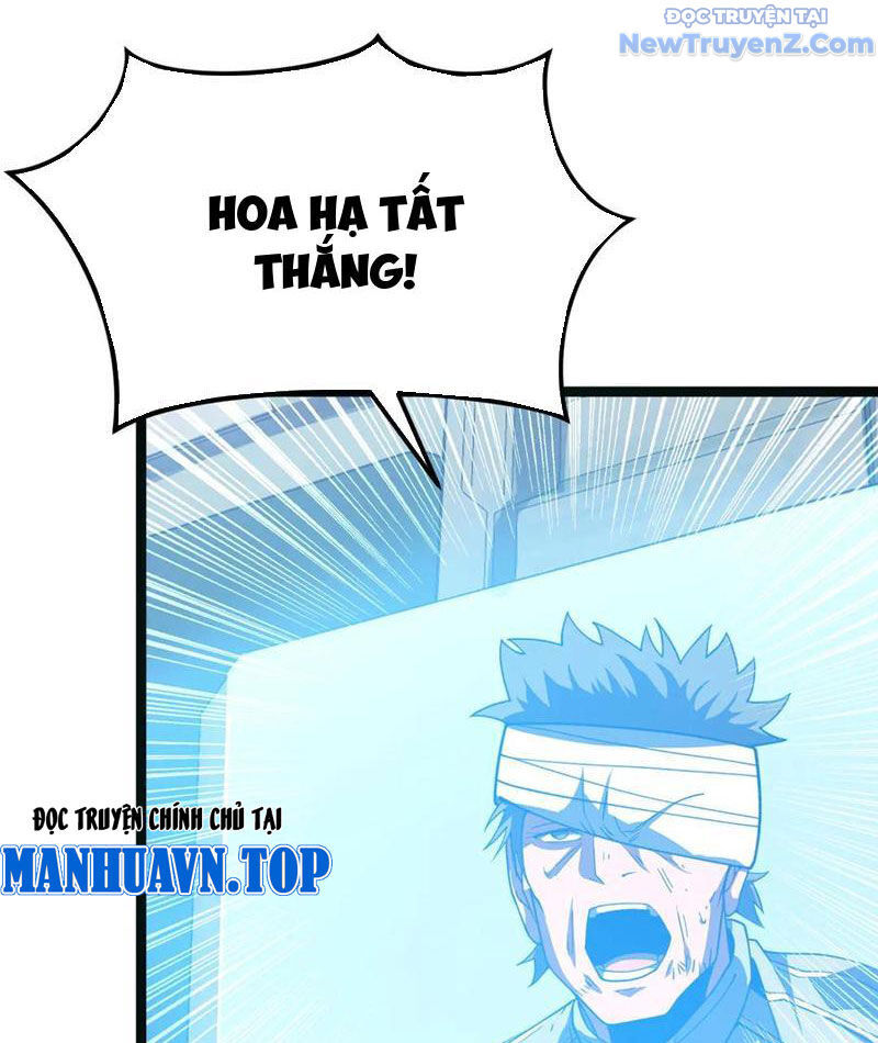 Vạn Tộc Xâm Lấn: Toàn Dân Tham Chiến, Ta Ở Lại Hậu Phương Chapter 41 - Trang 2