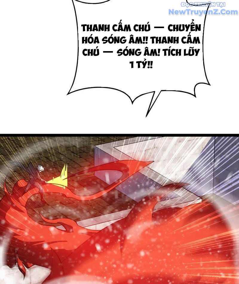 Vạn Tộc Xâm Lấn: Toàn Dân Tham Chiến, Ta Ở Lại Hậu Phương Chapter 41 - Trang 2