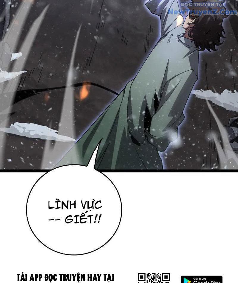 Vạn Tộc Xâm Lấn: Toàn Dân Tham Chiến, Ta Ở Lại Hậu Phương Chapter 41 - Trang 2