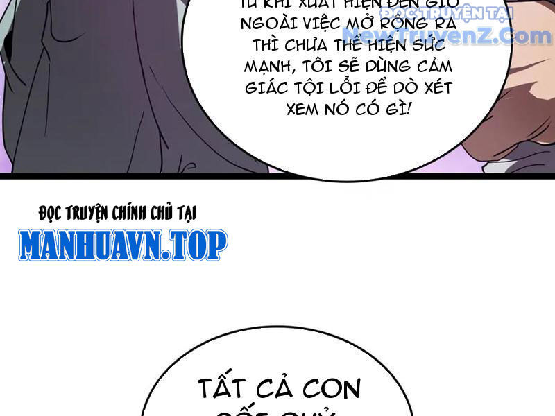 Vạn Tộc Xâm Lấn: Toàn Dân Tham Chiến, Ta Ở Lại Hậu Phương Chapter 42 - Trang 2