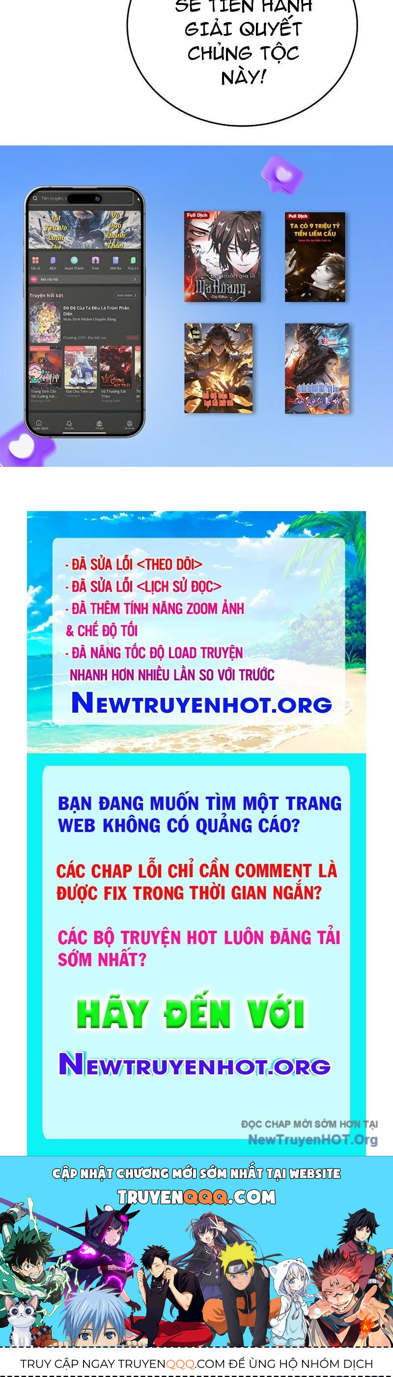 Vạn Tộc Xâm Lấn: Toàn Dân Tham Chiến, Ta Ở Lại Hậu Phương Chapter 46 - Trang 2