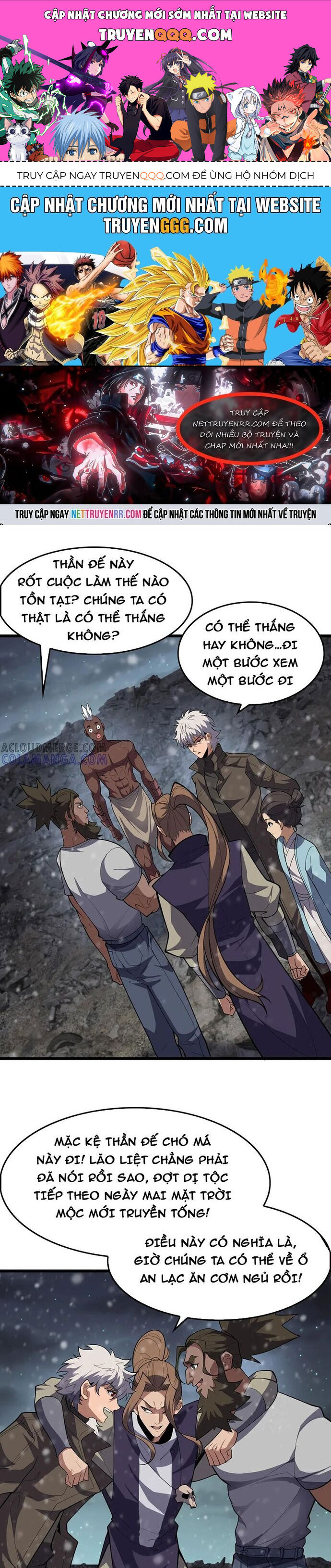 Vạn Tộc Xâm Lấn: Toàn Dân Tham Chiến, Ta Ở Lại Hậu Phương Chapter 47 - Trang 2