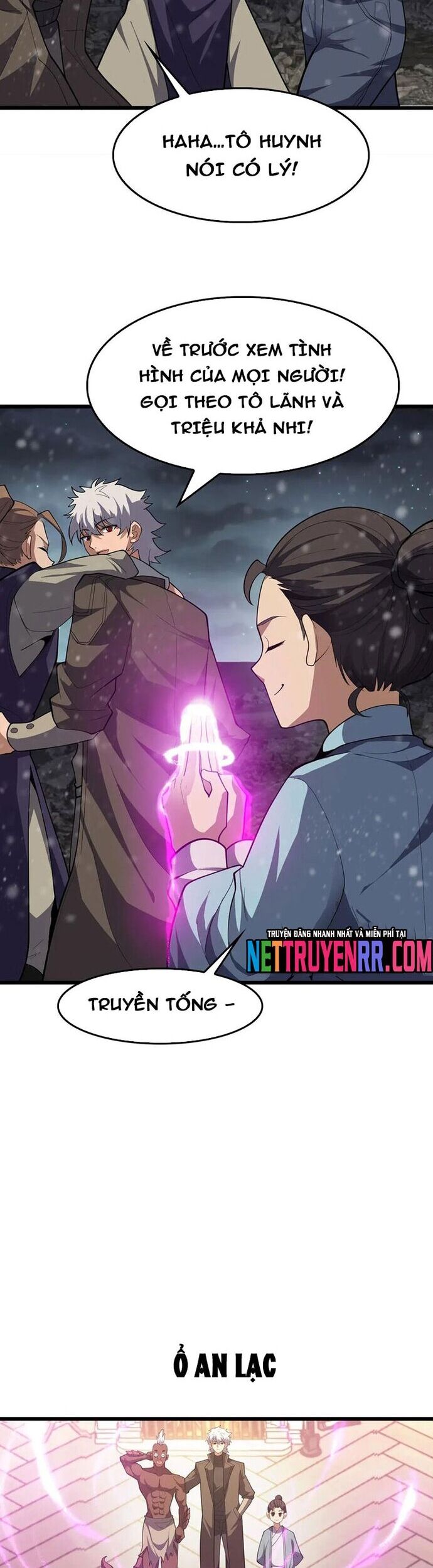 Vạn Tộc Xâm Lấn: Toàn Dân Tham Chiến, Ta Ở Lại Hậu Phương Chapter 47 - Trang 2