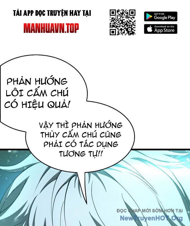 Vạn Tộc Xâm Lấn: Toàn Dân Tham Chiến, Ta Ở Lại Hậu Phương Chapter 51 - Trang 2