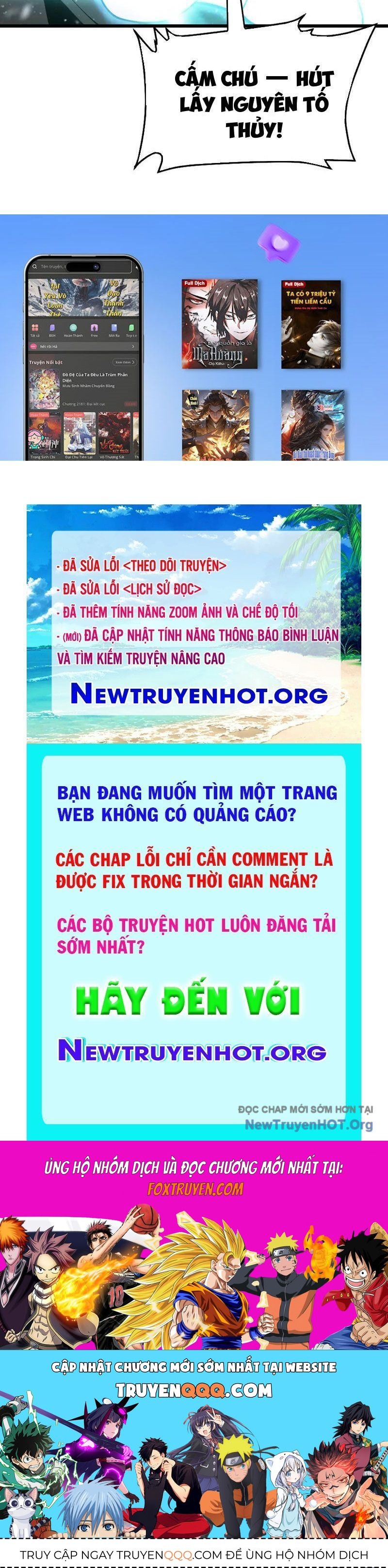 Vạn Tộc Xâm Lấn: Toàn Dân Tham Chiến, Ta Ở Lại Hậu Phương Chapter 51 - Trang 2