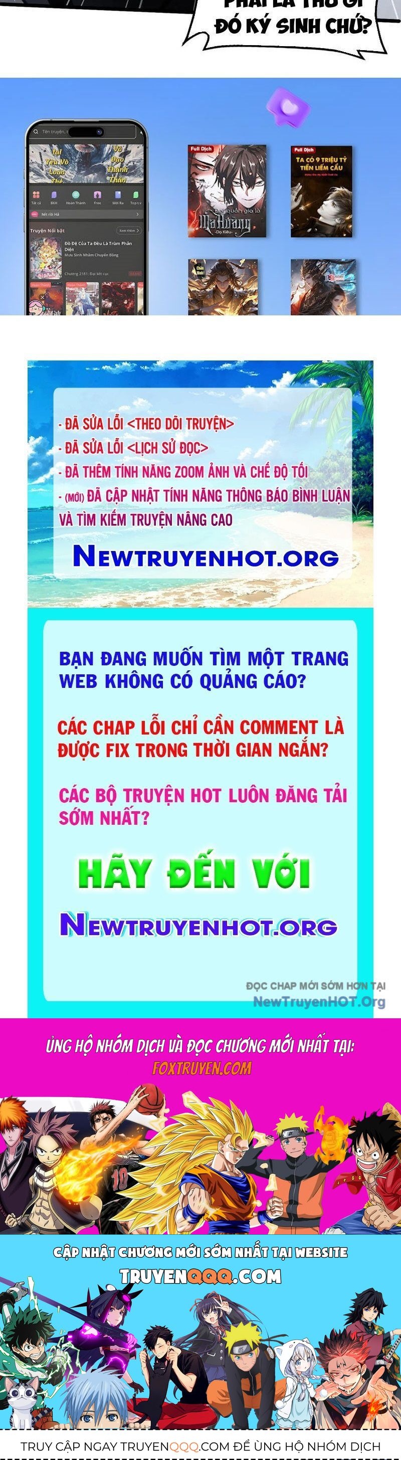 Vạn Tộc Xâm Lấn: Toàn Dân Tham Chiến, Ta Ở Lại Hậu Phương Chapter 52 - Trang 2
