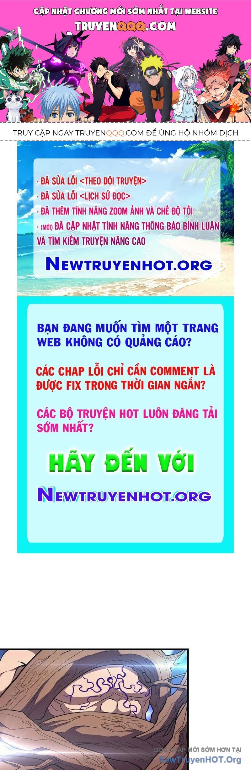 Vạn Tộc Xâm Lấn: Toàn Dân Tham Chiến, Ta Ở Lại Hậu Phương Chapter 54 - Trang 2