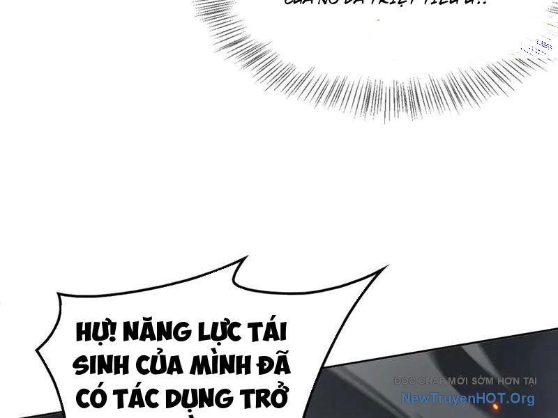 Vạn Tộc Xâm Lấn: Toàn Dân Tham Chiến, Ta Ở Lại Hậu Phương Chapter 54 - Trang 2
