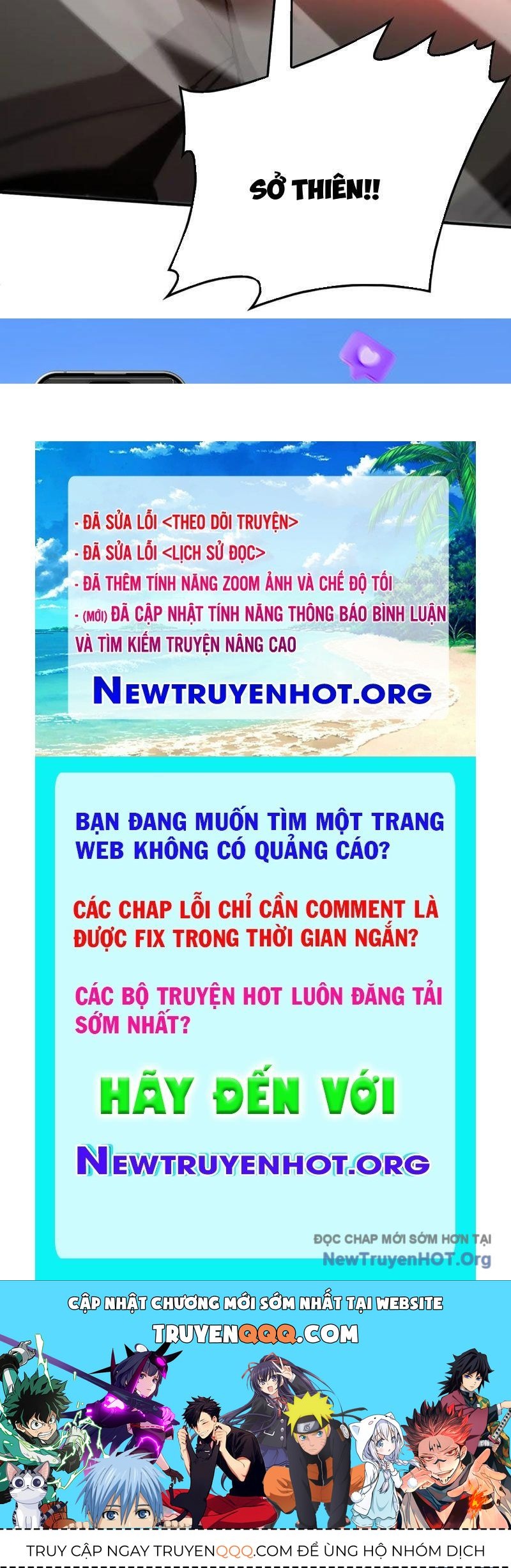 Vạn Tộc Xâm Lấn: Toàn Dân Tham Chiến, Ta Ở Lại Hậu Phương Chapter 54 - Trang 2