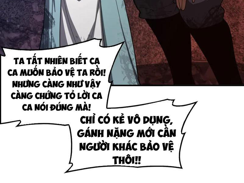 Vạn Tộc Xâm Lấn: Toàn Dân Tham Chiến, Ta Ở Lại Hậu Phương Chapter 56 - Trang 2