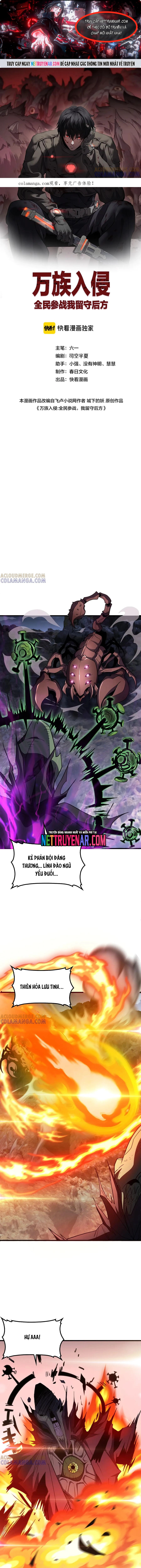 Vạn Tộc Xâm Lấn: Toàn Dân Tham Chiến, Ta Ở Lại Hậu Phương Chapter 58 - Trang 2