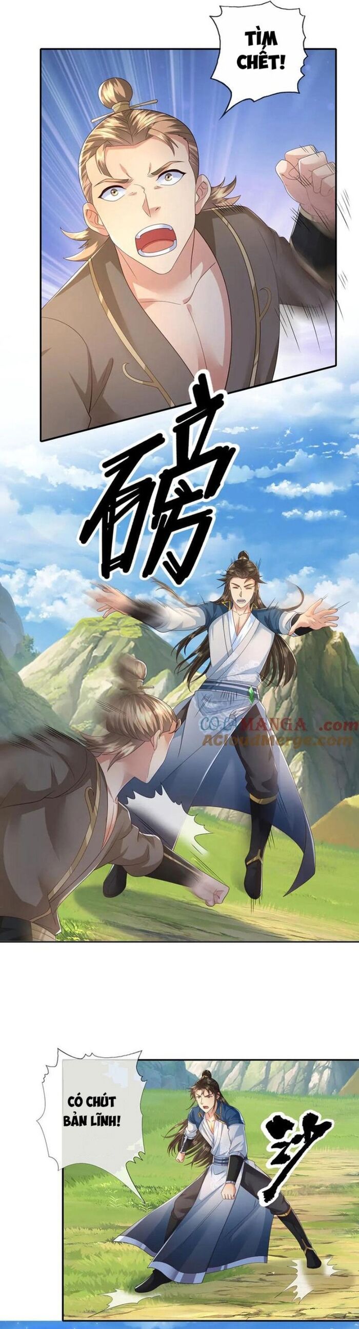 Ta Có Thể Đốn Ngộ Vô Hạn Chapter 265 - Trang 2