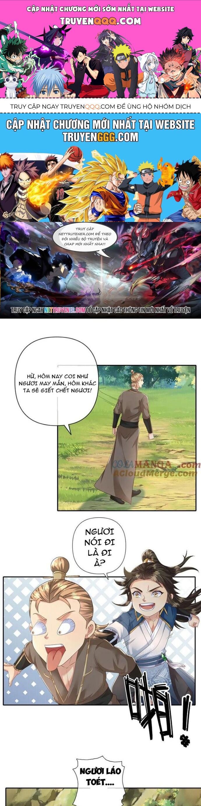 Ta Có Thể Đốn Ngộ Vô Hạn Chapter 266 - Trang 2