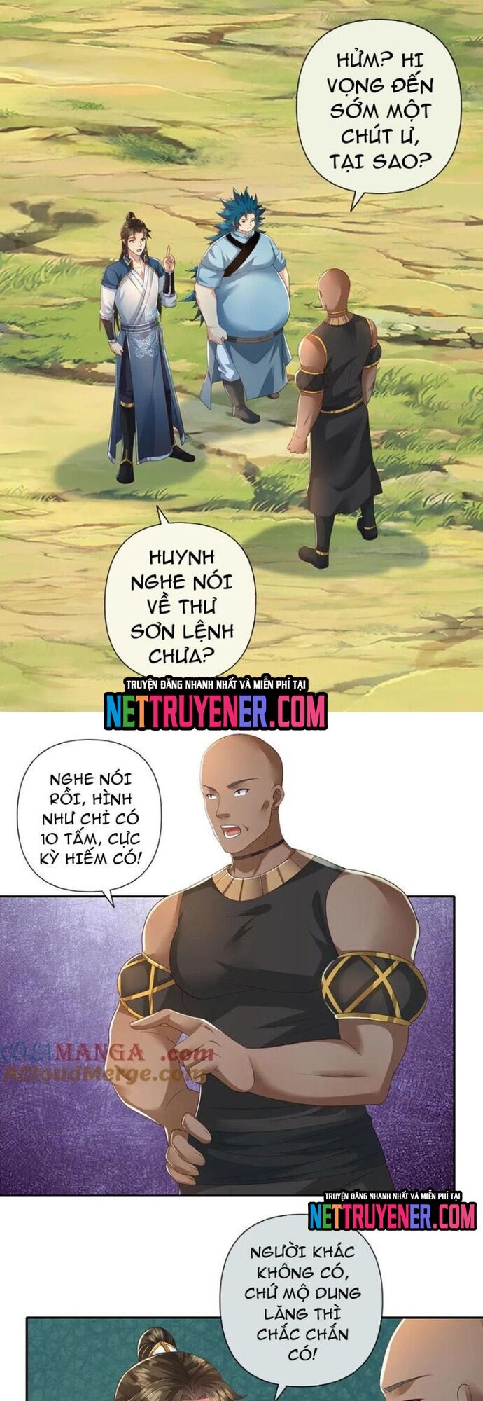 Ta Có Thể Đốn Ngộ Vô Hạn Chapter 266 - Trang 2