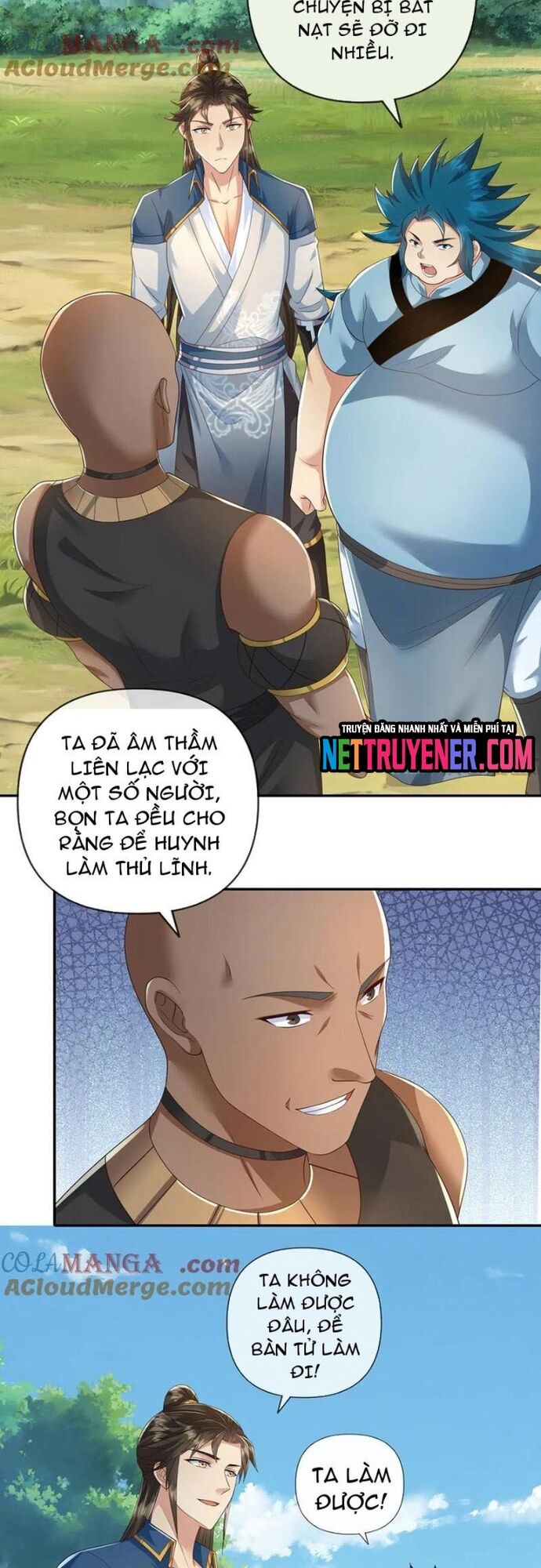 Ta Có Thể Đốn Ngộ Vô Hạn Chapter 266 - Trang 2