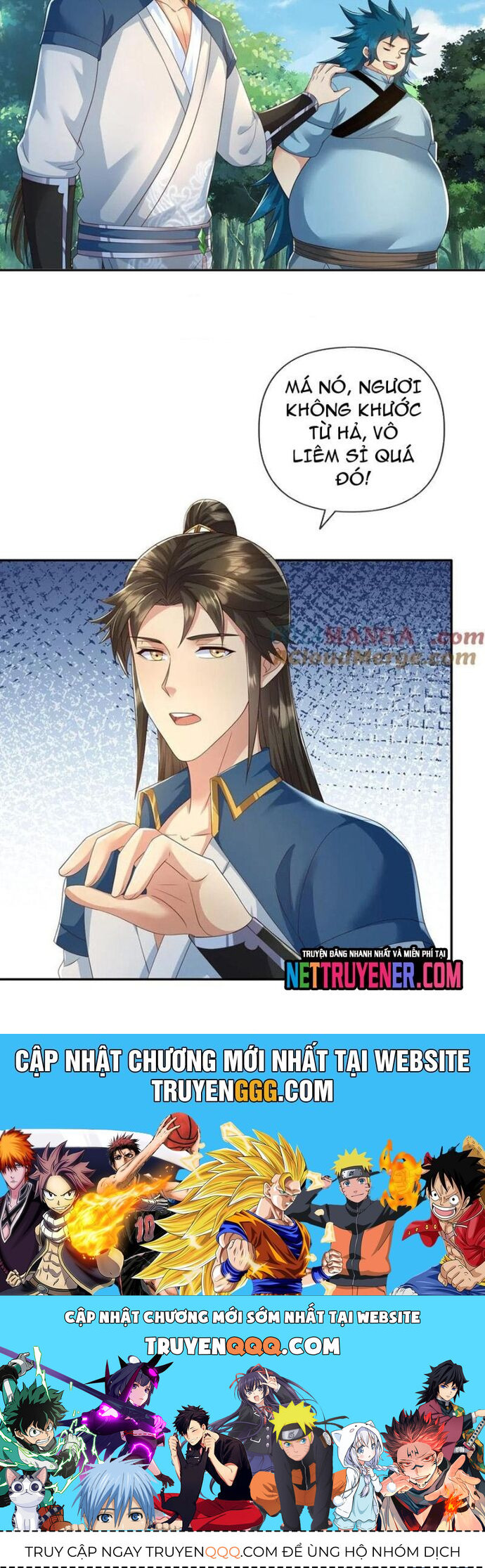 Ta Có Thể Đốn Ngộ Vô Hạn Chapter 266 - Trang 2