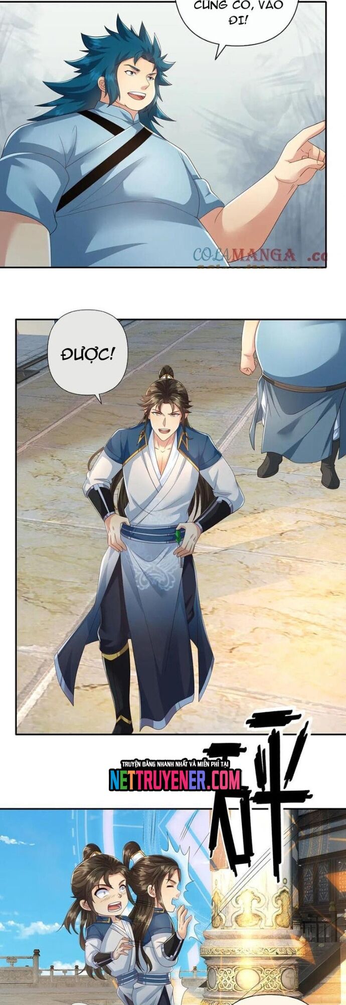 Ta Có Thể Đốn Ngộ Vô Hạn Chapter 266 - Trang 2
