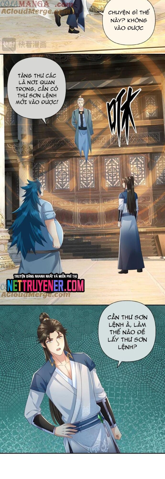 Ta Có Thể Đốn Ngộ Vô Hạn Chapter 266 - Trang 2
