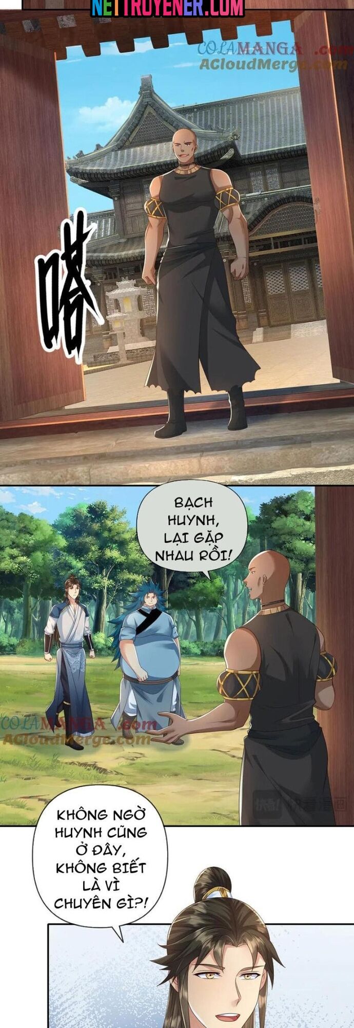 Ta Có Thể Đốn Ngộ Vô Hạn Chapter 266 - Trang 2
