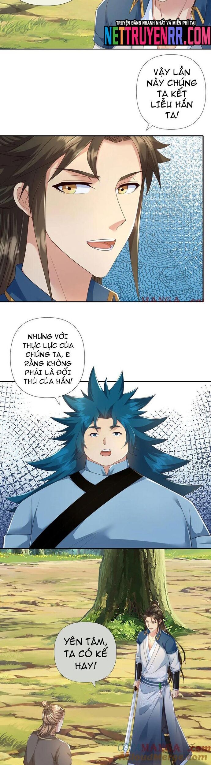 Ta Có Thể Đốn Ngộ Vô Hạn Chapter 268 - Trang 2
