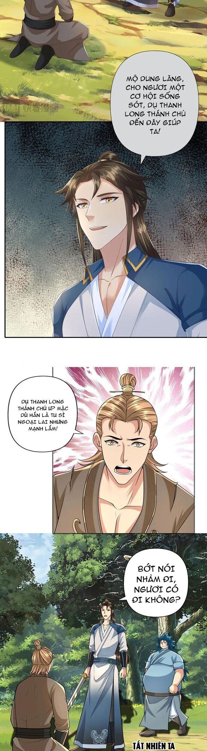 Ta Có Thể Đốn Ngộ Vô Hạn Chapter 268 - Trang 2