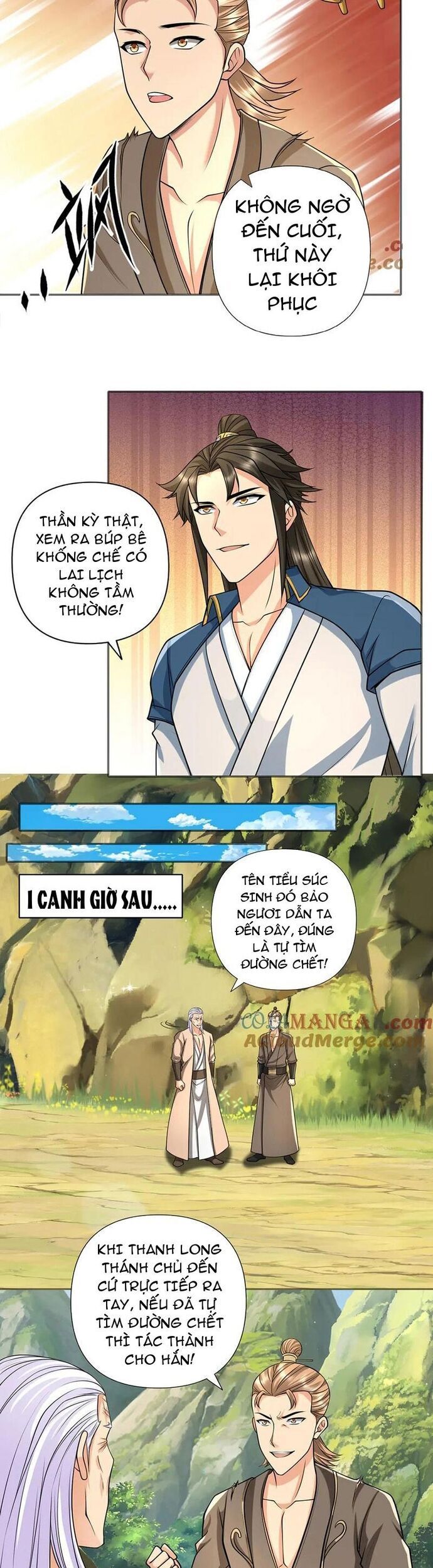 Ta Có Thể Đốn Ngộ Vô Hạn Chapter 268 - Trang 2