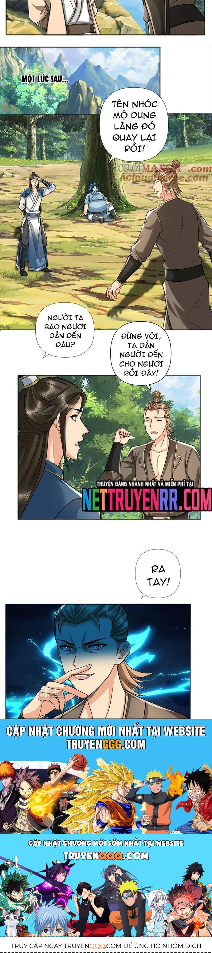 Ta Có Thể Đốn Ngộ Vô Hạn Chapter 268 - Trang 2