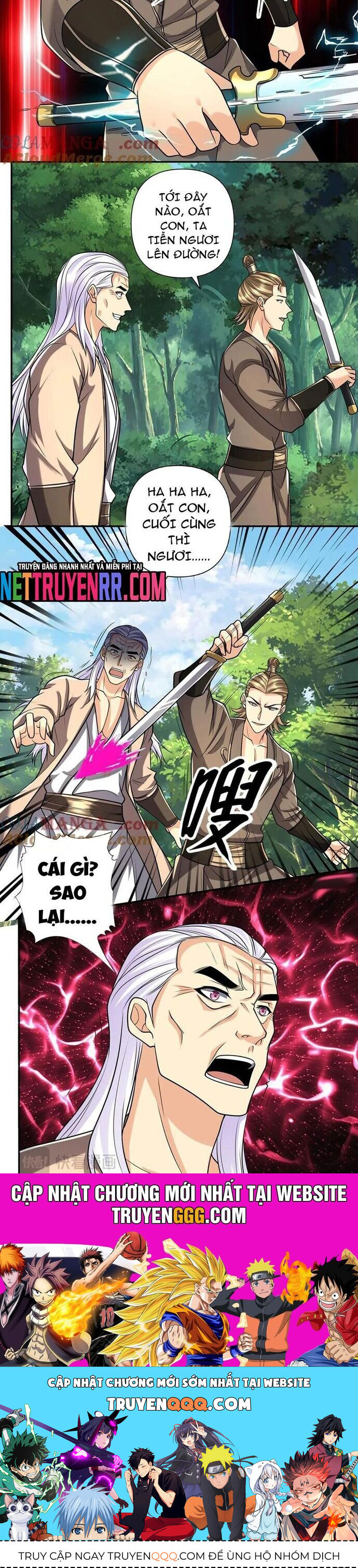Ta Có Thể Đốn Ngộ Vô Hạn Chapter 269 - Trang 2